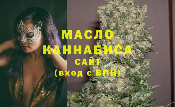 наркотики Заводоуковск