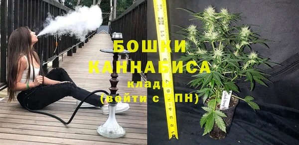 скорость mdpv Заволжск