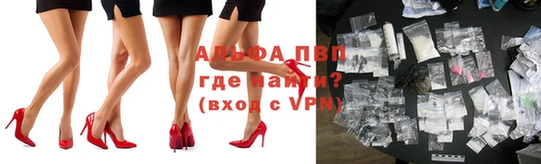 наркотики Заводоуковск