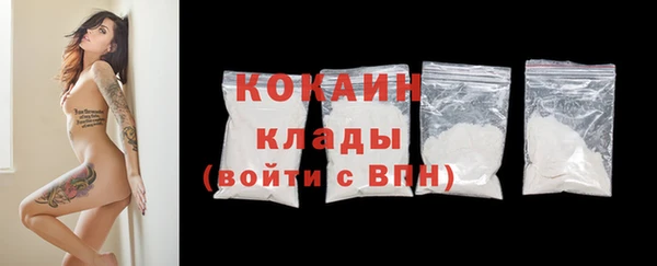 наркотики Заводоуковск
