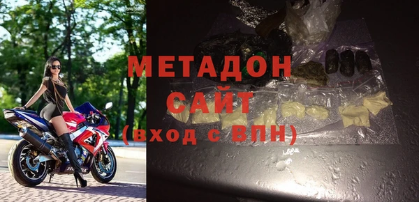 наркотики Заводоуковск