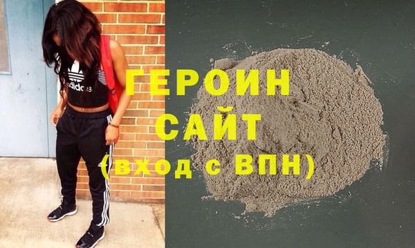 наркотики Заводоуковск