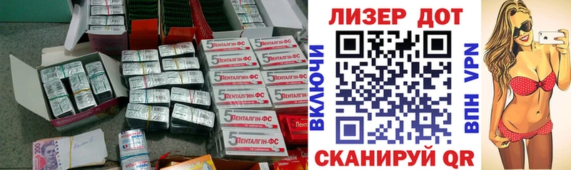 Купить  Кушва  LSD-25 экстази кислота 