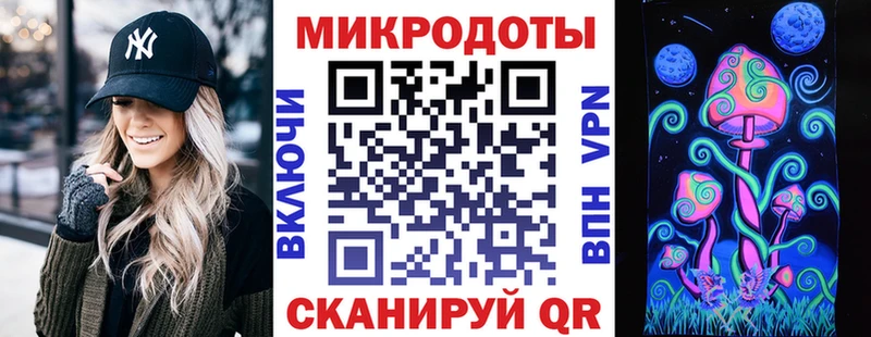 Купить закладки  Кушва  Псилоцибиновые грибы Cubensis 
